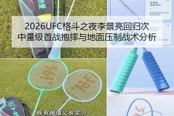 ge-dou-zhi-ye-li-jing-liang-hui-gui-ci-zhong-liang-ji-shou-zhan-bao-shuai-yu-di-mian-ya-zhi-zhan-shu-fen-xi-2-251.jpg